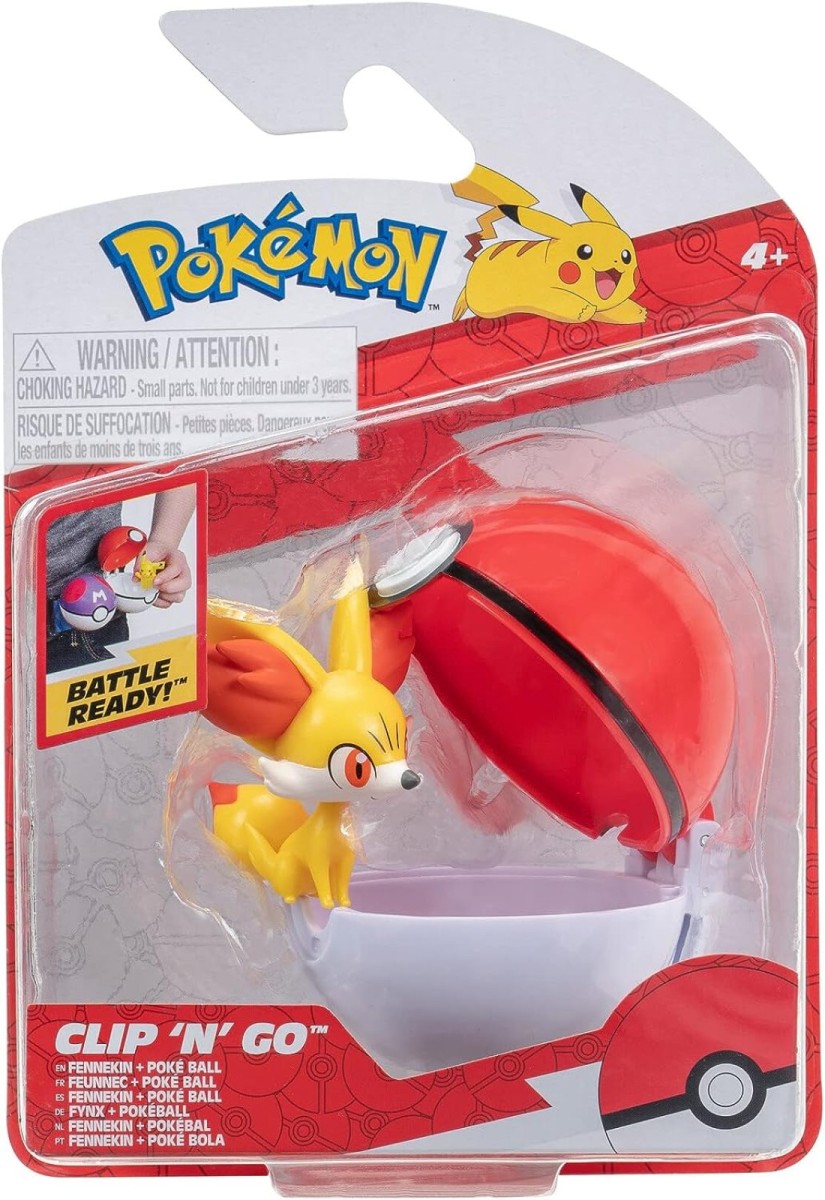 Pokemon ball online toy