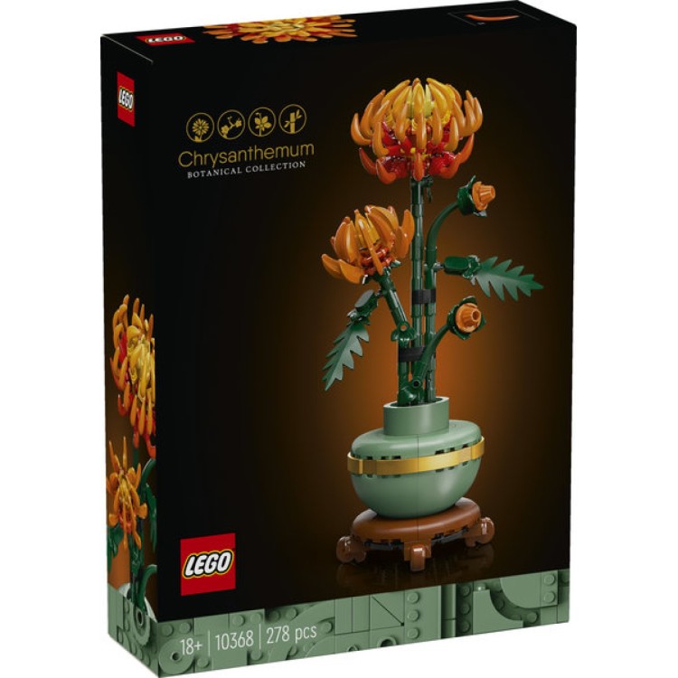 Lego Botanical 10368 Chrysanthemum