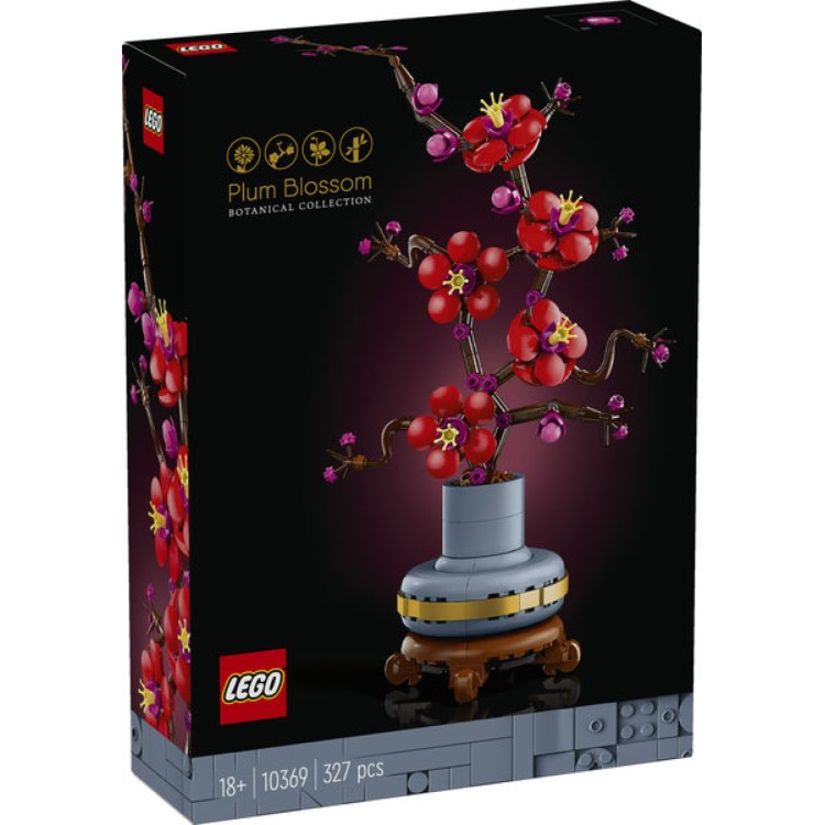 Lego Botanical 10369 Plum Blossom