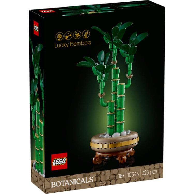 Lego Botanicals 10344 Lucky Bamboo