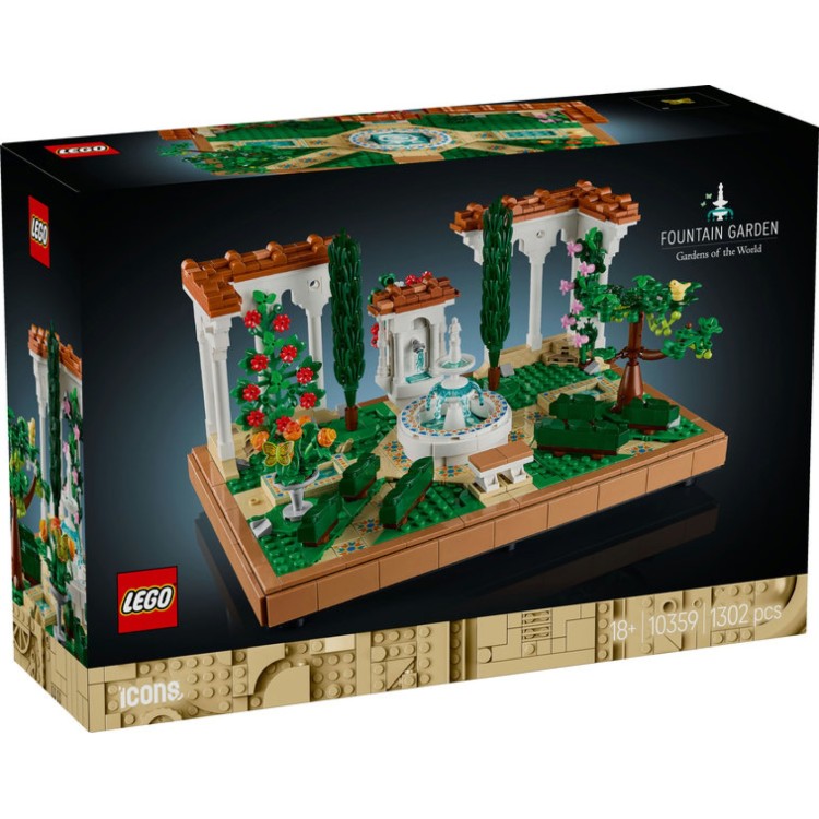 Lego Icons 10359 Fountain Garden