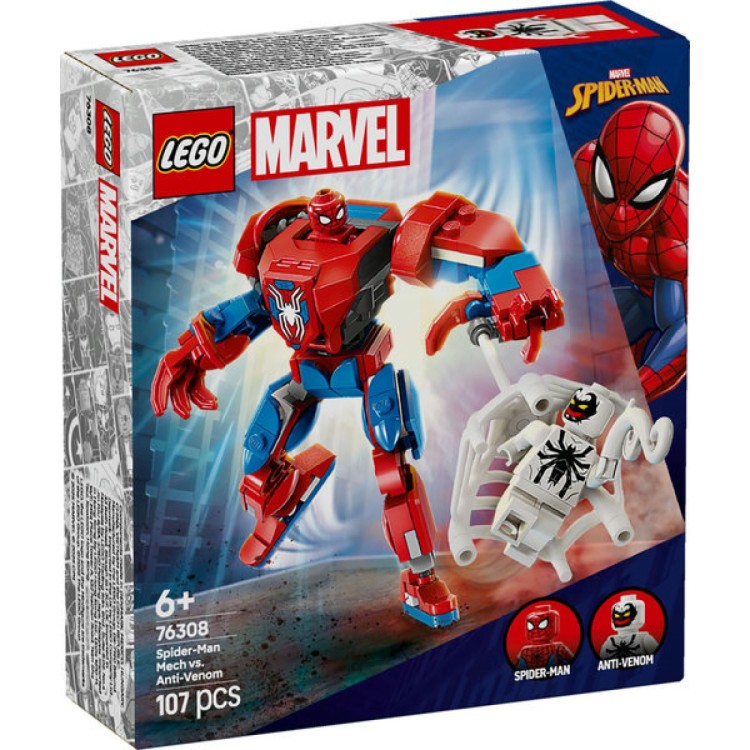 Lego Marvel 76308 Spiderman Mech vs Anti-Venom