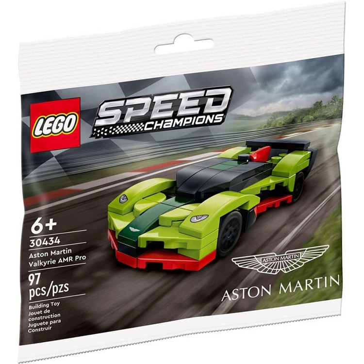 Lego Speed 30434 Aston Martin Valkyrie AMR Pro Polybag Set