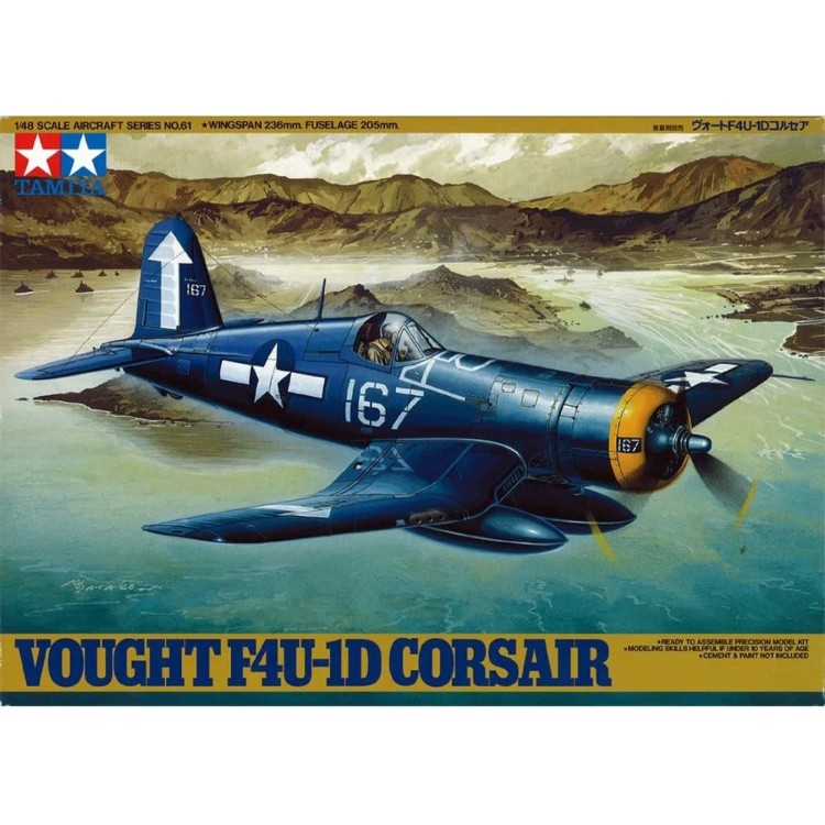 Tamiya 1:48 Vought F4U-1/D Corsair